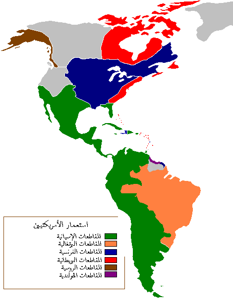 European colonization of the Americas